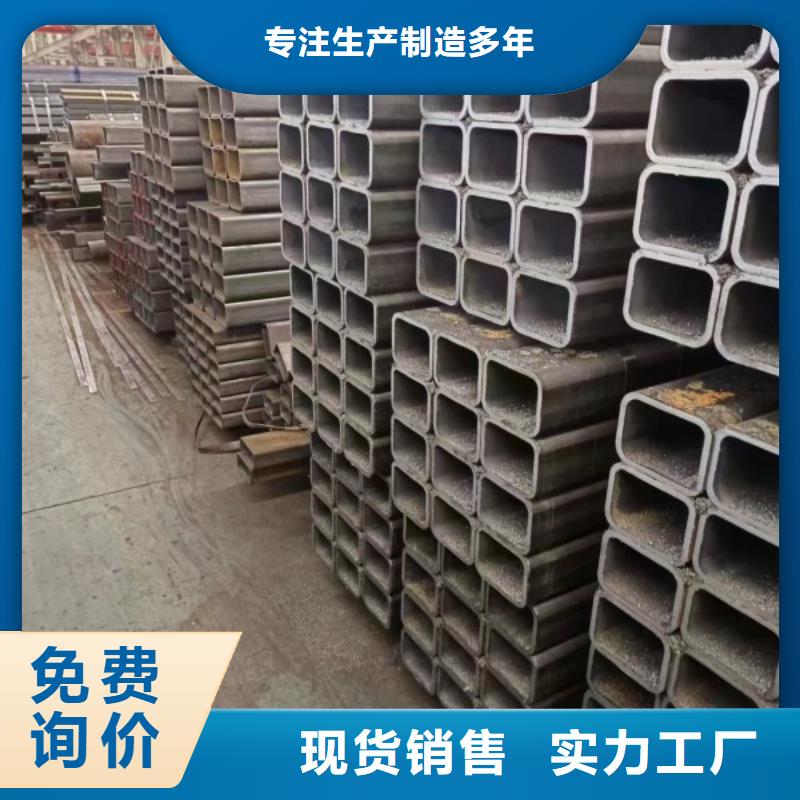 方矩管冷拉圆钢厂家专业生产厂家