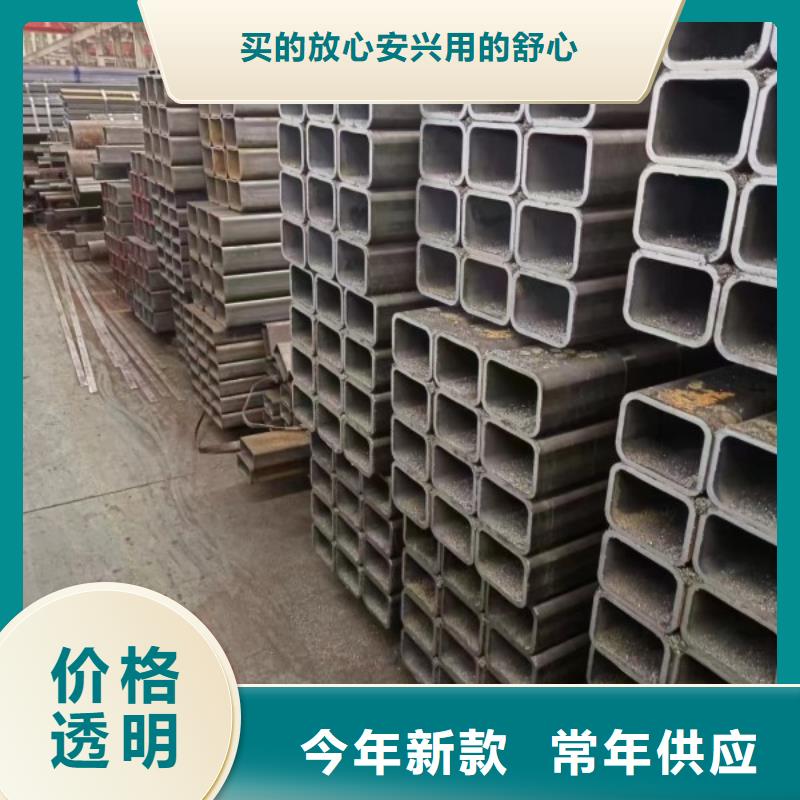 供应矩形钢管的销售厂家