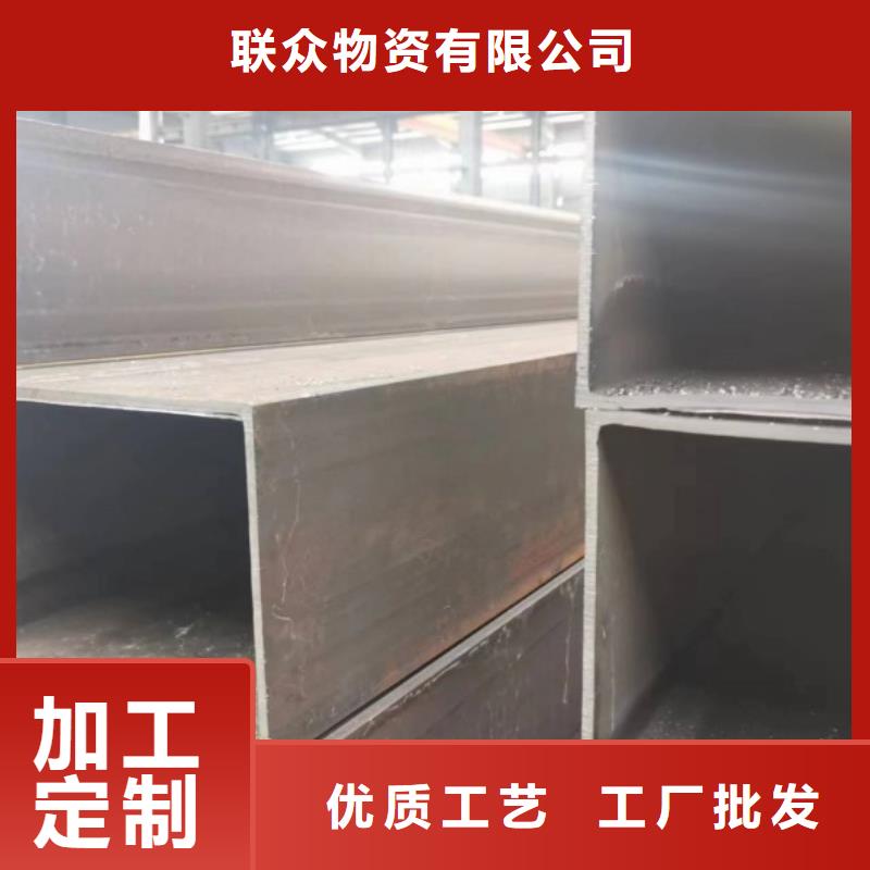 方管-方管厂家现货