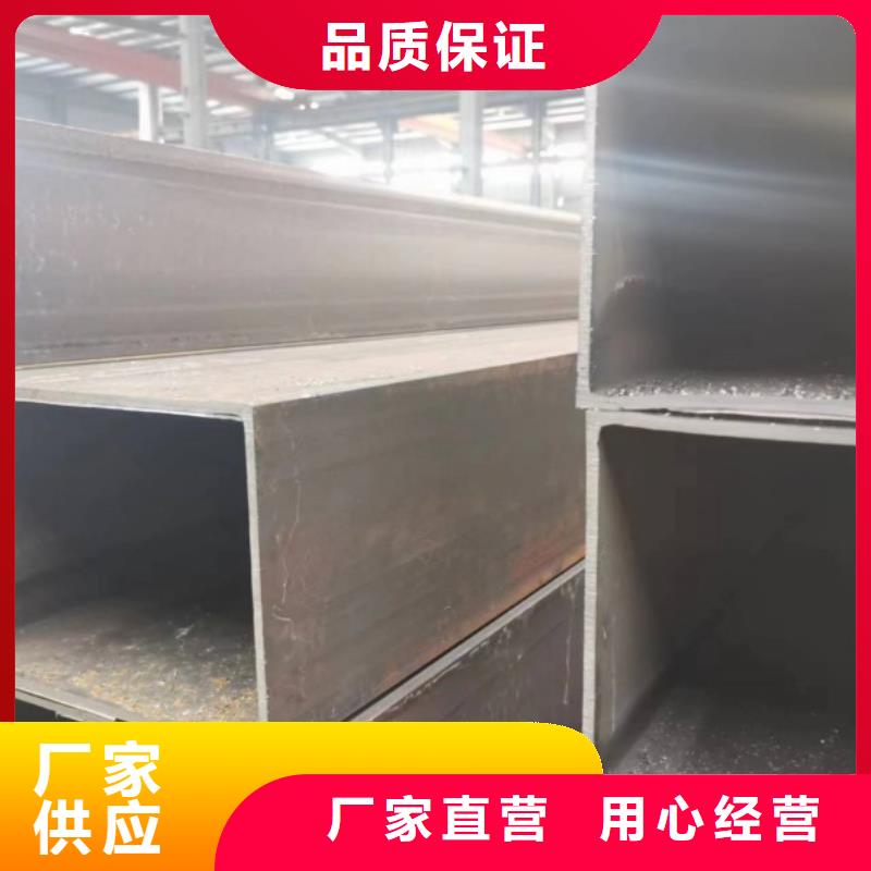 方管【优惠促销】