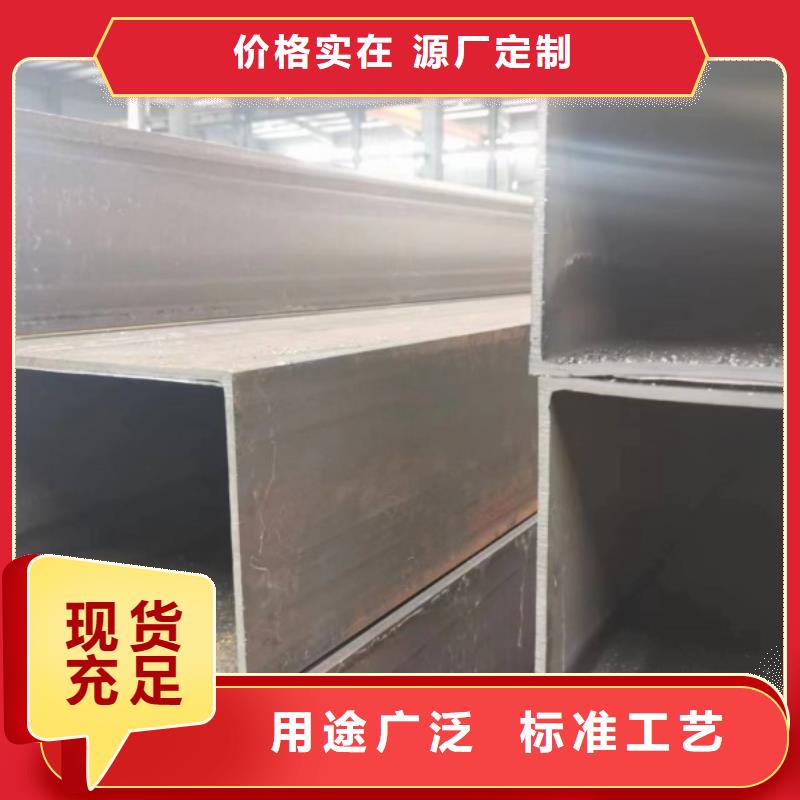 Q355B无缝方管生产厂家_规格齐全