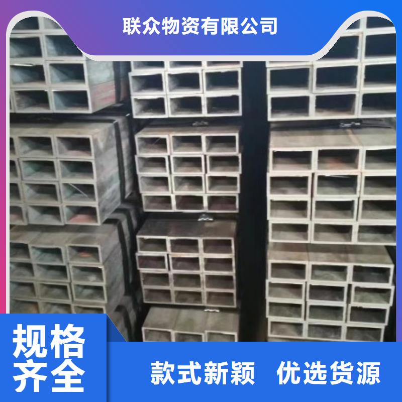 方矩管冷拉圆钢厂家专业生产厂家