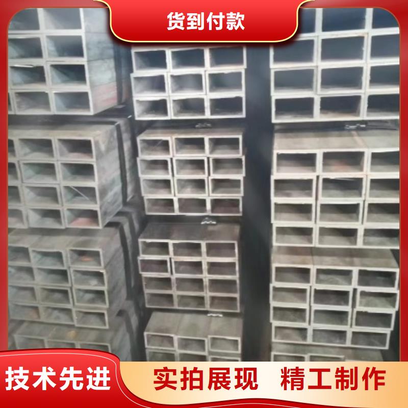 Q355B无缝方管生产厂家_规格齐全