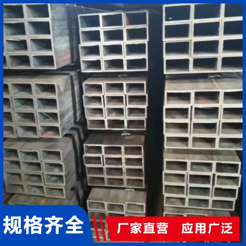 A3方钢管-大家一致的选择!