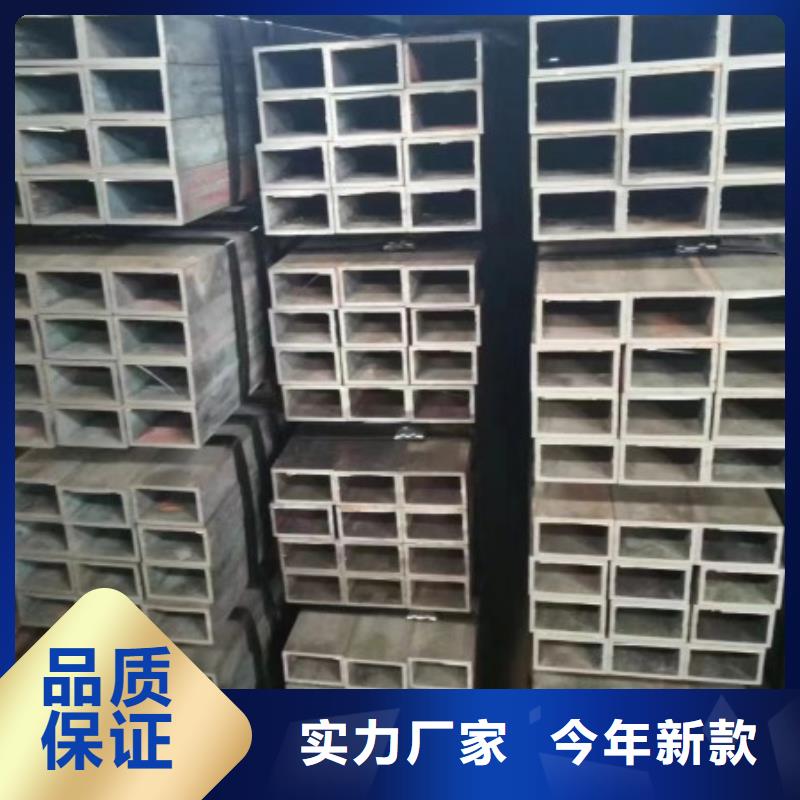 供应矩形钢管的销售厂家