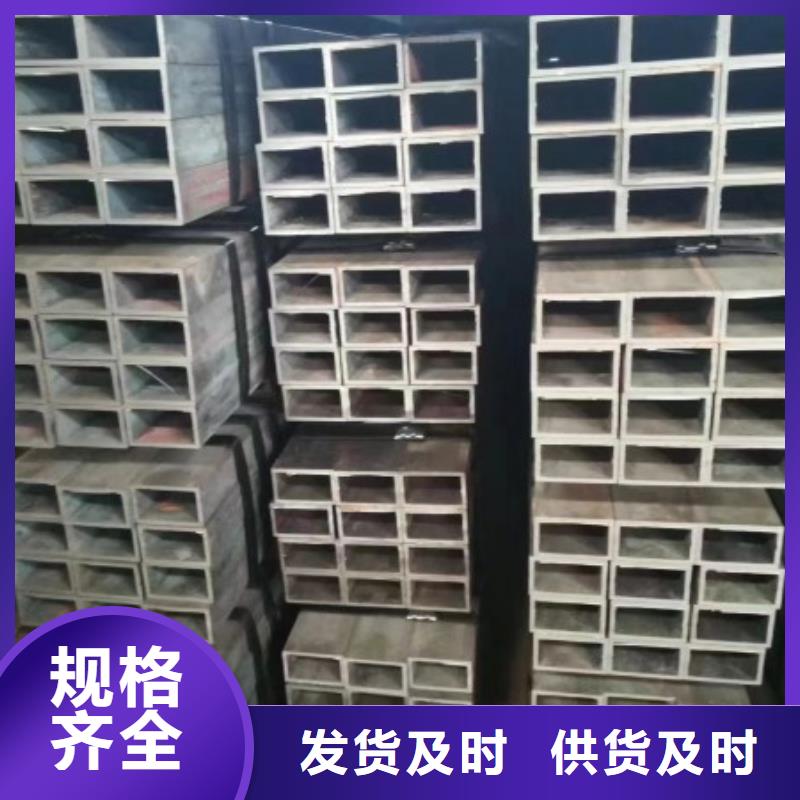 方管-方管厂家现货