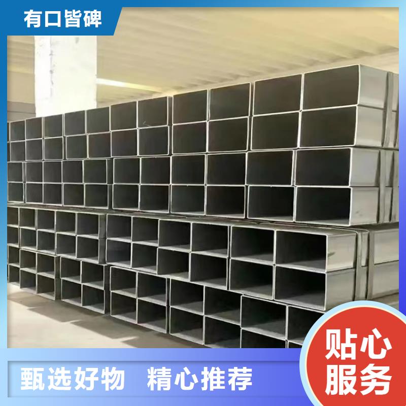 方矩管,60*130方矩管生产