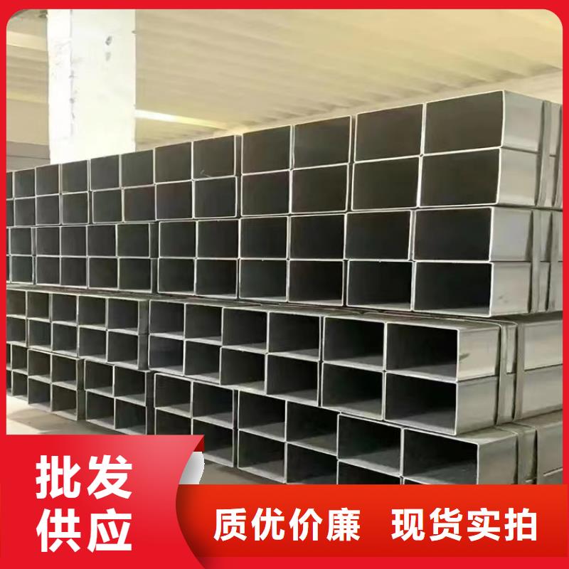 方矩管冷拉圆钢厂家专业生产厂家