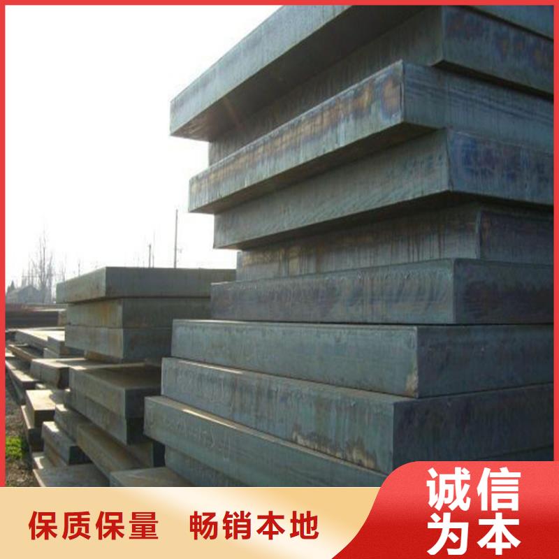 【图】不锈钢板厂家批发