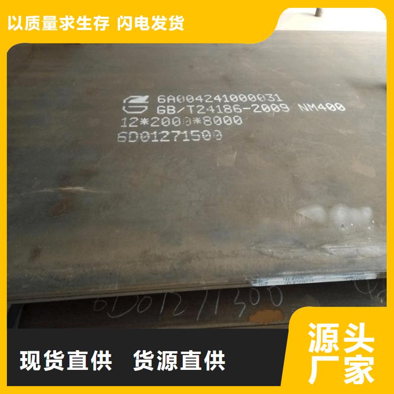 钢板镀锌扁铁厂家规格全