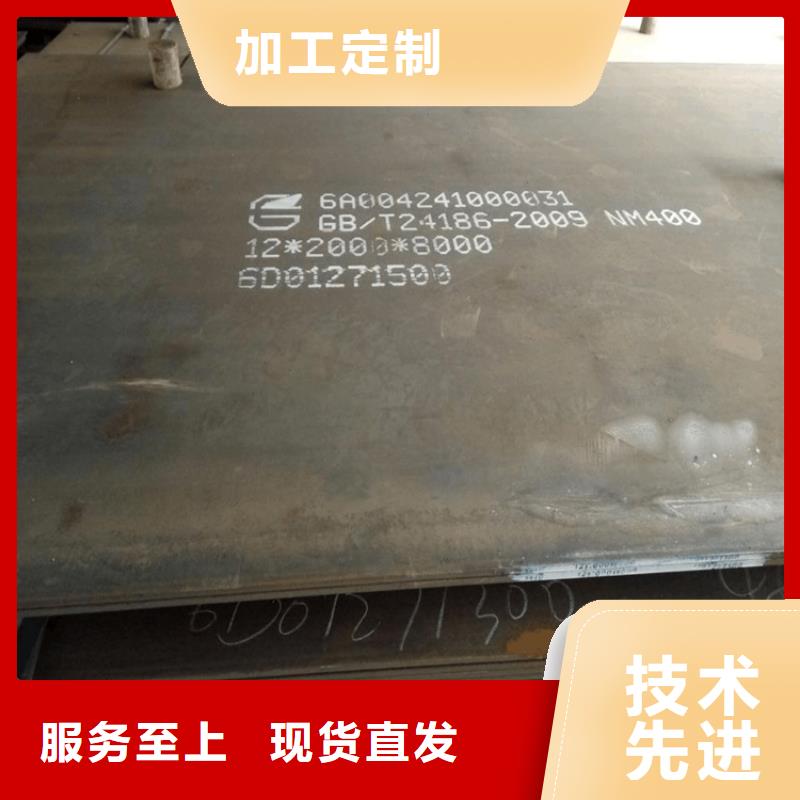 冷拉方钢厂家-视频-江门|云浮|湛江|汕头联众冷拉方钢厂家_ 联众物资(中山市分公司)