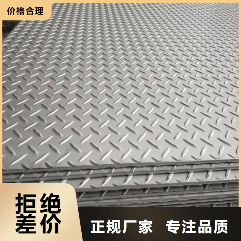 钢板实心方钢厂家现货直发