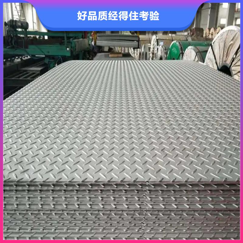 冷拉方钢厂家-视频-江门|云浮|湛江|汕头联众冷拉方钢厂家_ 联众物资(中山市分公司)