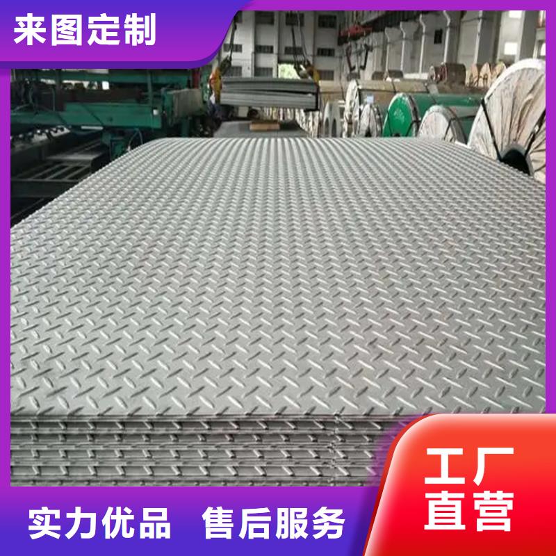 NM500耐磨钢板厂家直发
