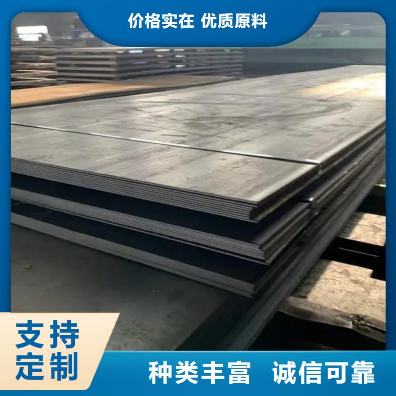 冷拉扁钢厂家-视频-冷拉扁钢厂家_江苏省苏州市市场覆盖吴中|虎丘|南通|宿迁|盐城|常州|镇江等