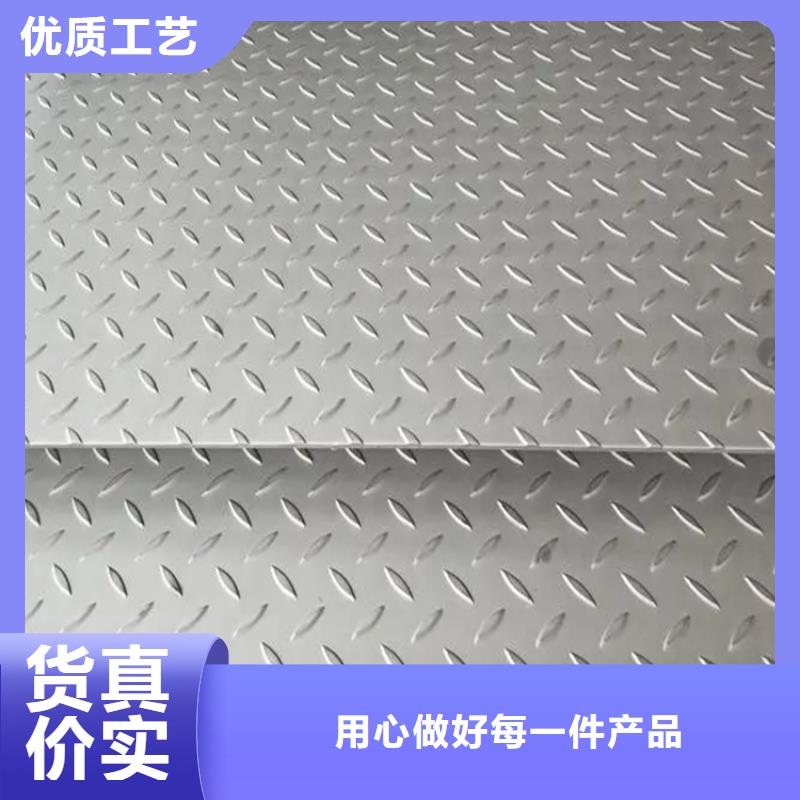 【钢板-弹簧钢板实力才是硬道理】
