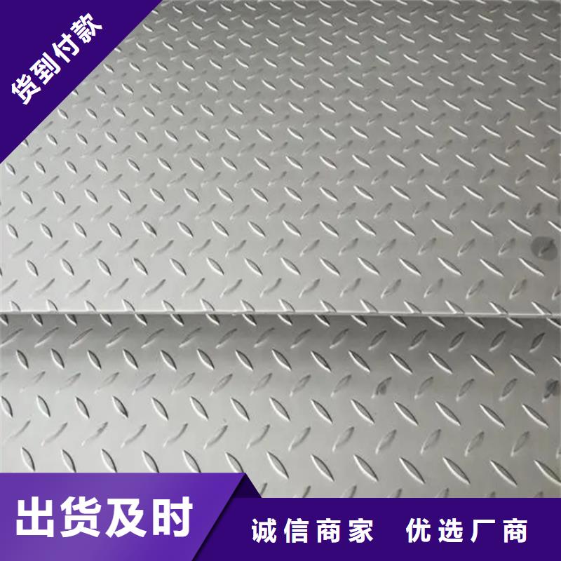 冷拉方钢厂家-视频-江门|云浮|湛江|汕头联众冷拉方钢厂家_ 联众物资(中山市分公司)
