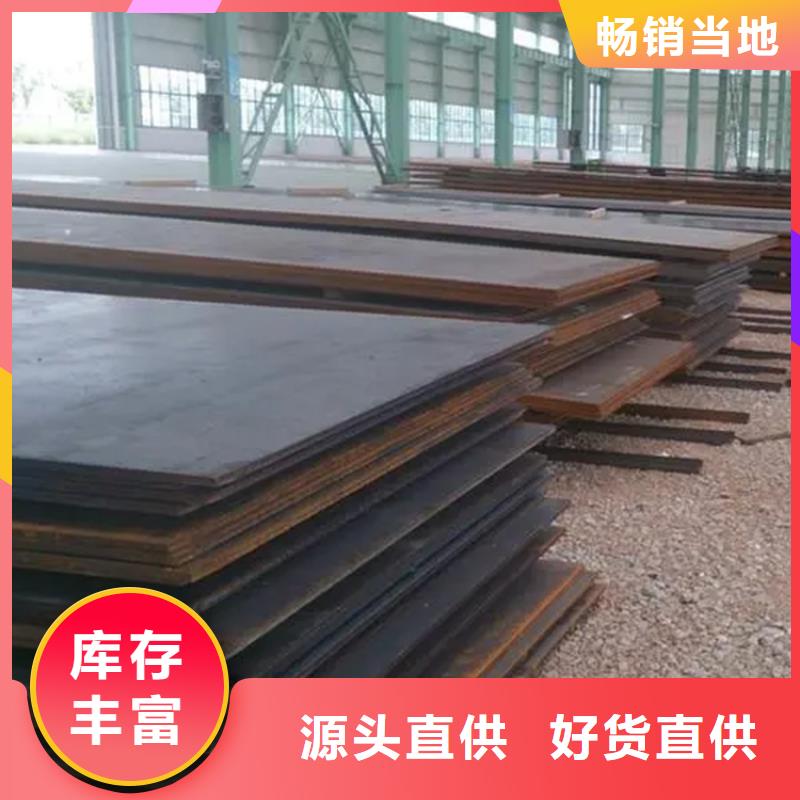 钢板不锈钢方钢源头工厂量大优惠