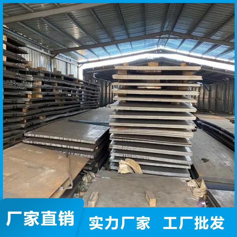 冷轧板加工工厂