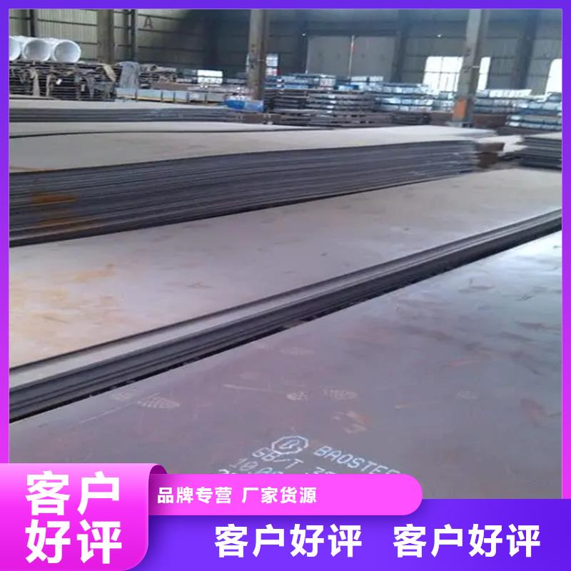 用户喜爱的花纹板生产厂家