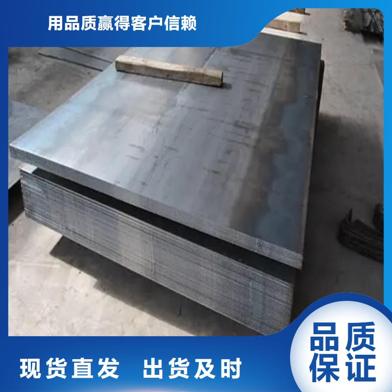 冷拉扁钢厂家-视频-冷拉扁钢厂家_江苏省苏州市市场覆盖吴中|虎丘|南通|宿迁|盐城|常州|镇江等