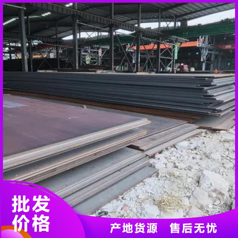 钢板冷拉圆钢厂家助您降低采购成本
