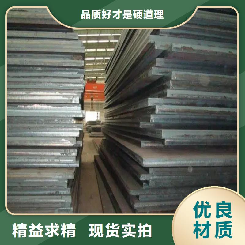冷轧板加工工厂