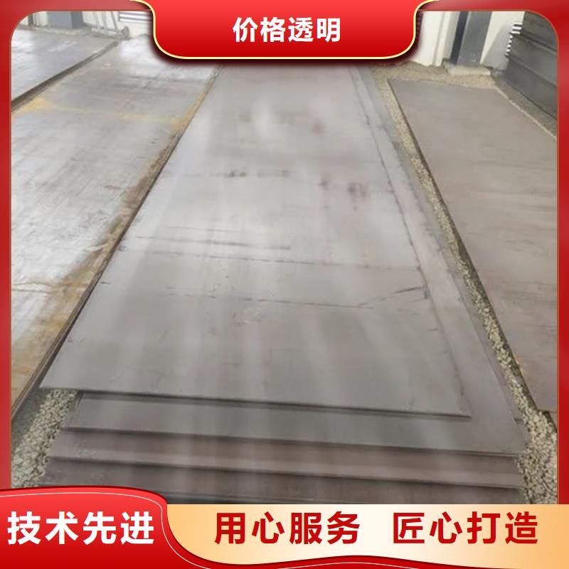 容器板厂家直销-型号齐全
