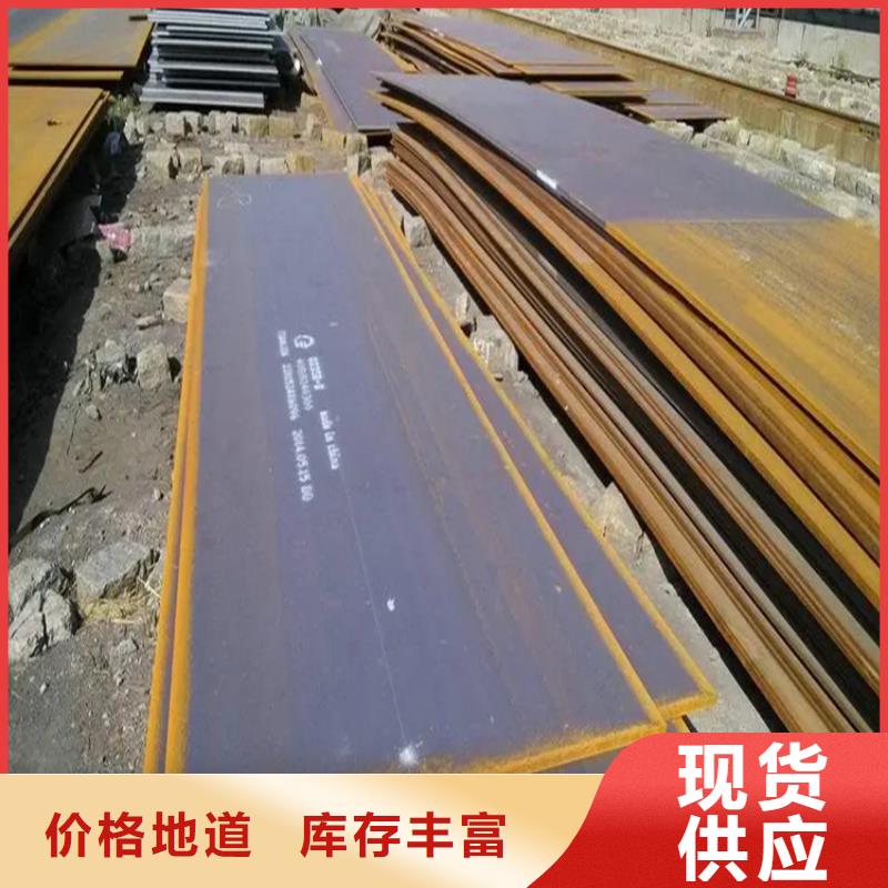 开平板设备生产厂家