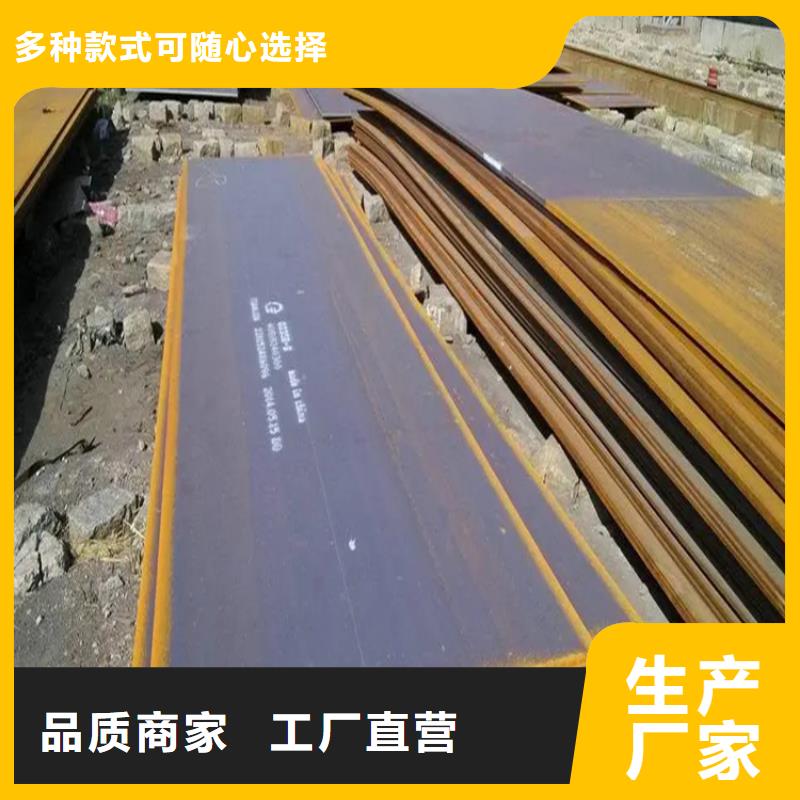 钢板镀锌扁铁厂家规格全