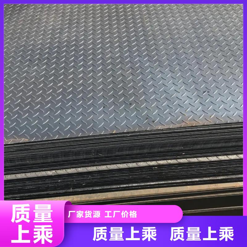 钢板冷拔方钢厂家多年实力厂家