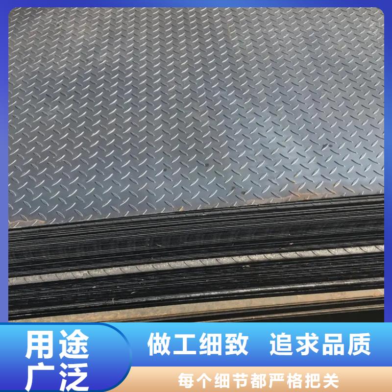 优选：65Mn钢板切割公司