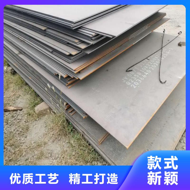 有实力的NM450耐磨钢板厂家
