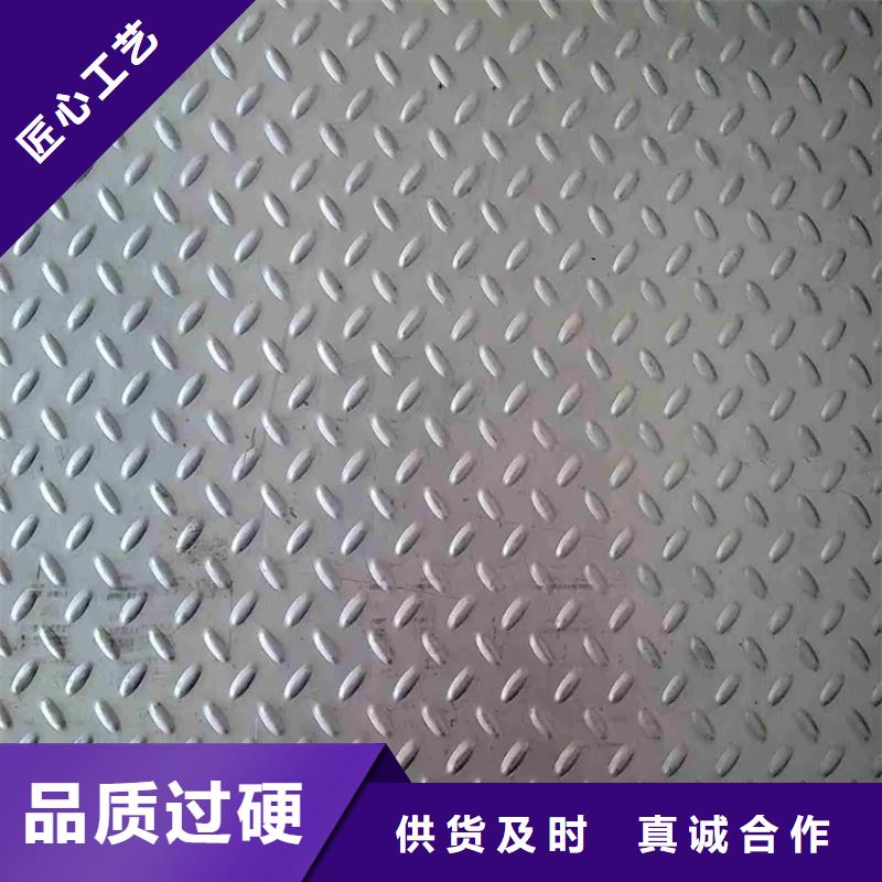 2205不锈钢板价格_2205不锈钢板