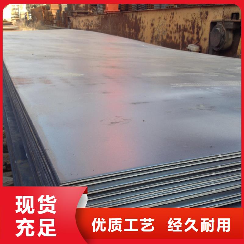 钢板冷拉圆钢厂家助您降低采购成本