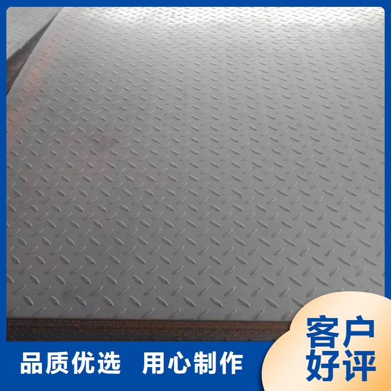 钢板不锈钢方钢源头工厂量大优惠