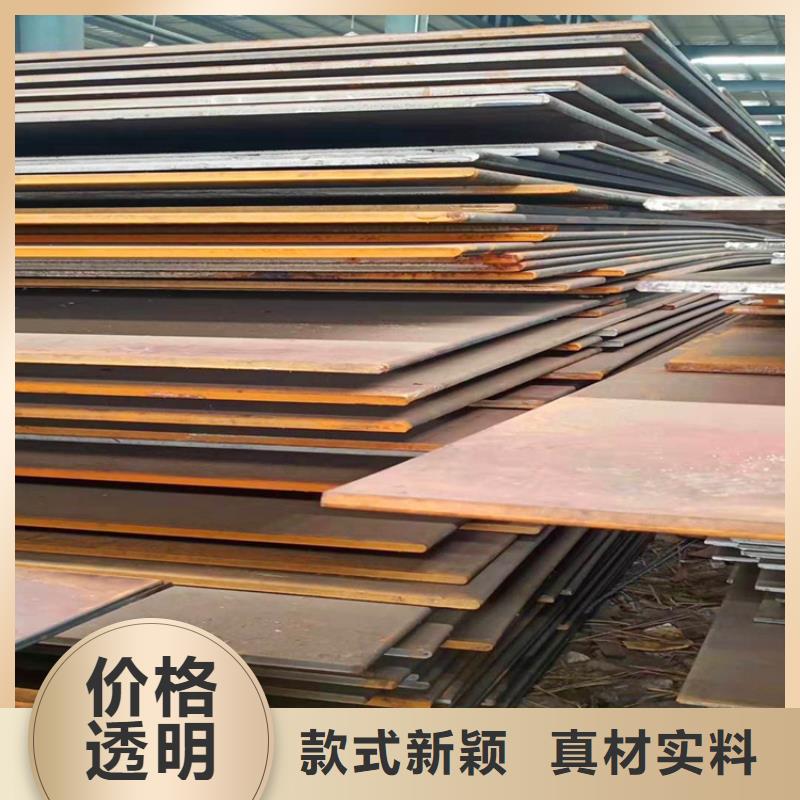 【图】不锈钢板厂家批发