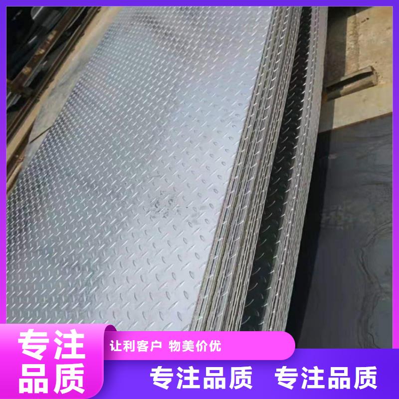 NM500耐磨钢板厂家直发