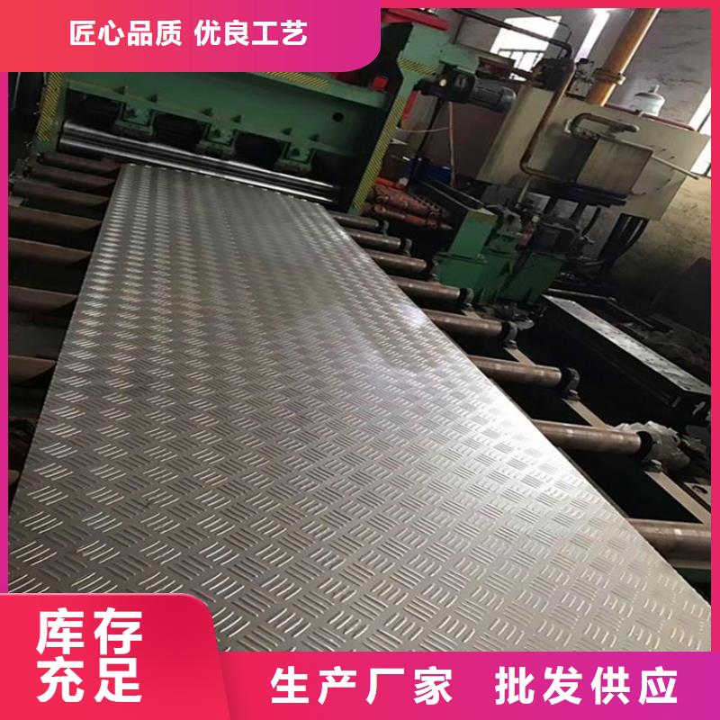 中厚板、中厚板生产厂家-发货及时