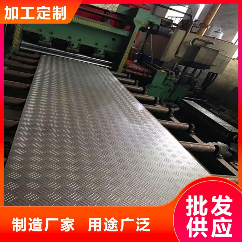 冷拉方钢厂家-视频-江门|云浮|湛江|汕头联众冷拉方钢厂家_ 联众物资(中山市分公司)