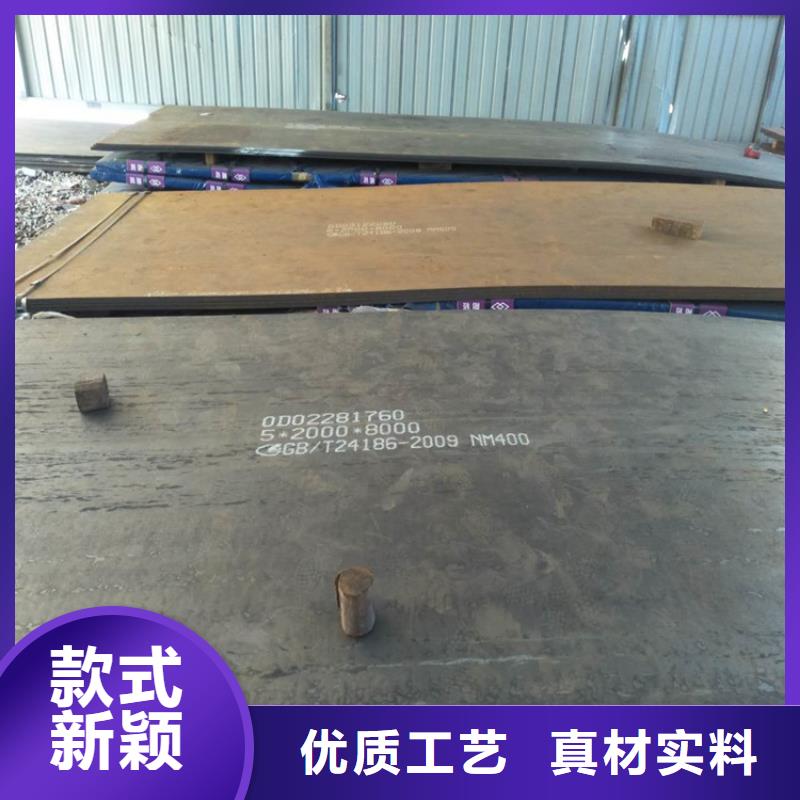 不锈钢板专业供货商