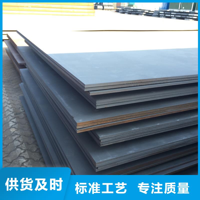 钢板不锈钢方钢源头工厂量大优惠