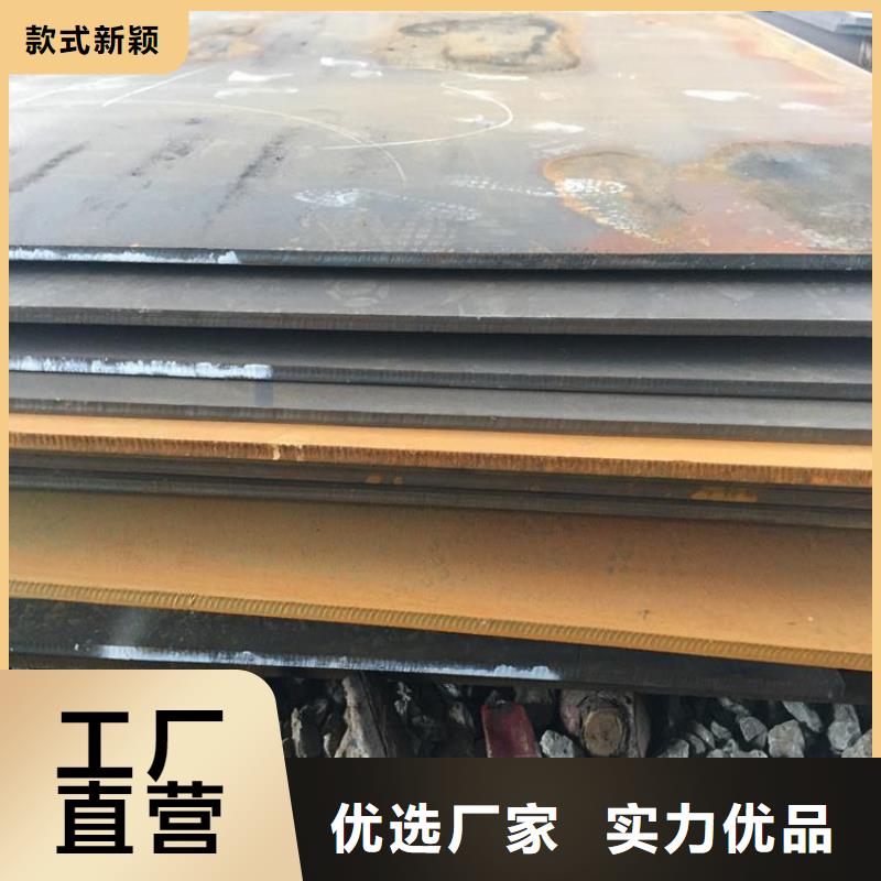 钢板实心方钢厂家现货直发