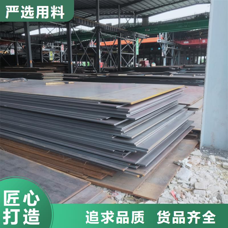 冷拉扁钢厂家-视频-冷拉扁钢厂家_江苏省苏州市市场覆盖吴中|虎丘|南通|宿迁|盐城|常州|镇江等