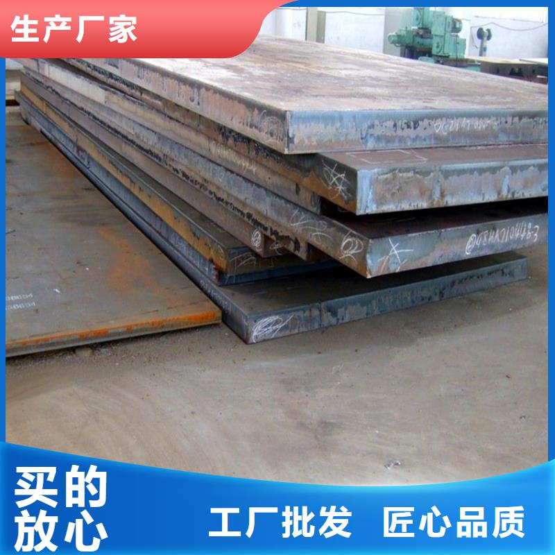 冷拉扁钢厂家-视频-冷拉扁钢厂家_江苏省苏州市市场覆盖吴中|虎丘|南通|宿迁|盐城|常州|镇江等
