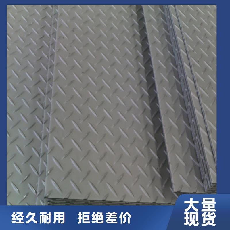 40Cr钢板行业品牌厂家