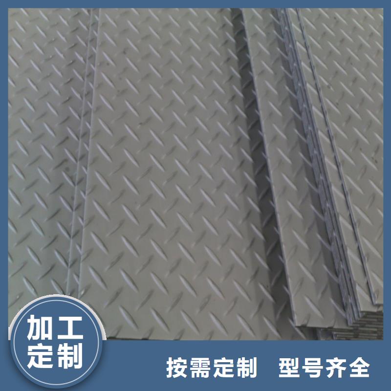 42CrMo钢板-好产品放心可靠