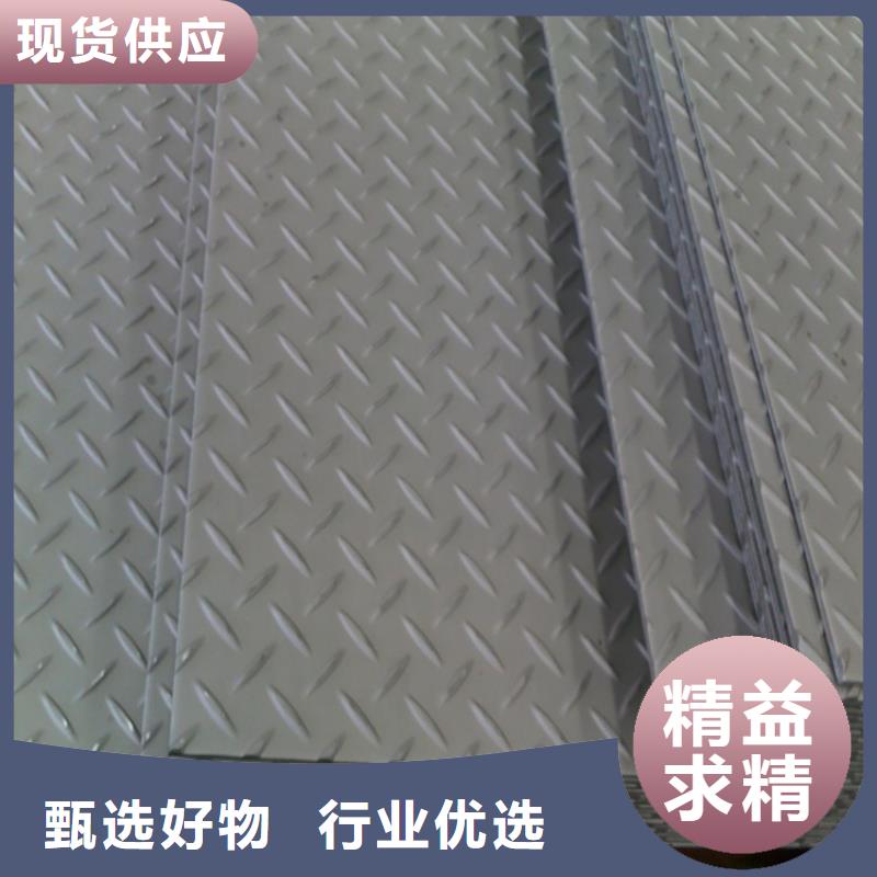 冷轧板加工工厂