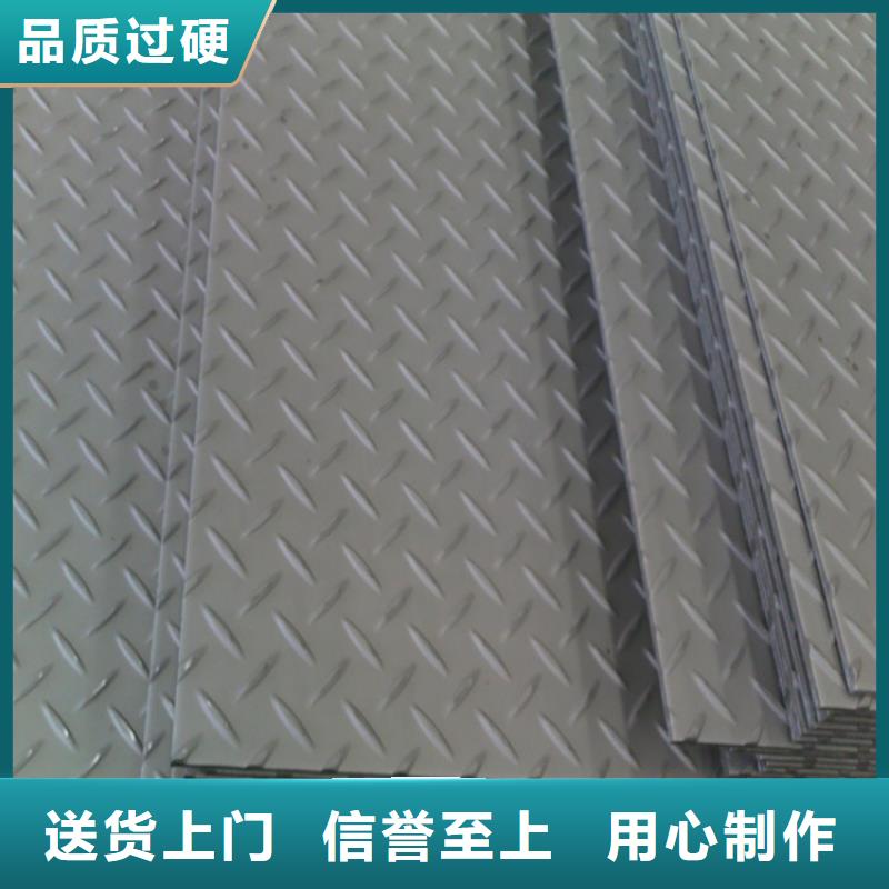 优选:65Mn钢板切割公司