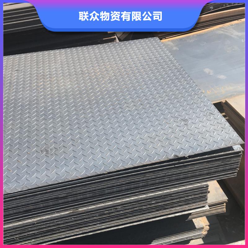 冷轧板加工工厂